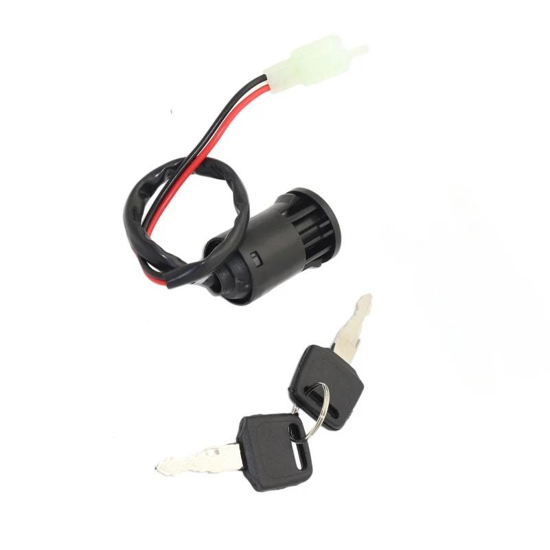 Interrupteur d'allumage universel pour moto, serrure de porte électrique étanche, démarrage électriq