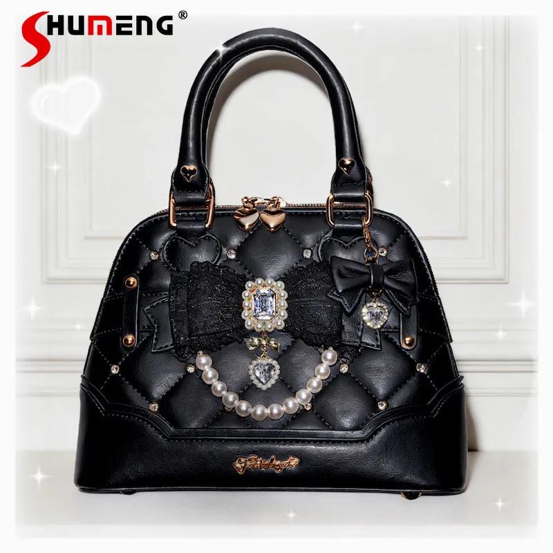 Nouveau Sac à Main Rose Lolita pour Filles, Sac Bandoulière Polyvalent Décontracté Tendance pour Fem