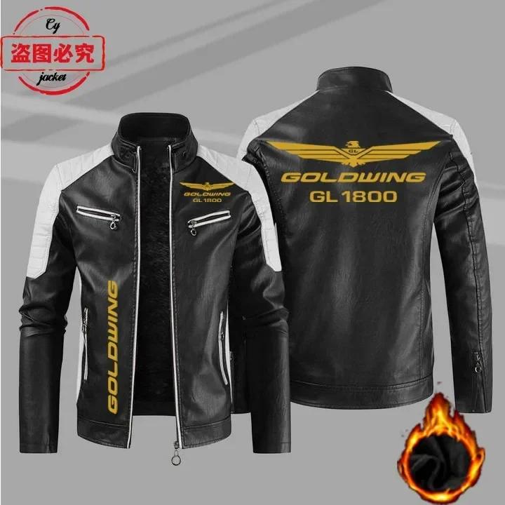 Gold Wing 1800 moto LOGO lavé veste en cuir pu hommes coupe-vent automne et hiver printemps et autom