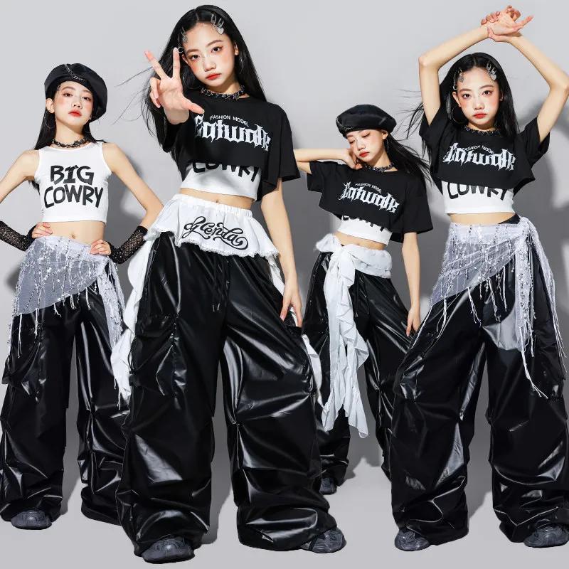 Costume de danse Hip Hop pour enfants, hauts noirs à manches courtes, pantalons en cuir, vêtements d