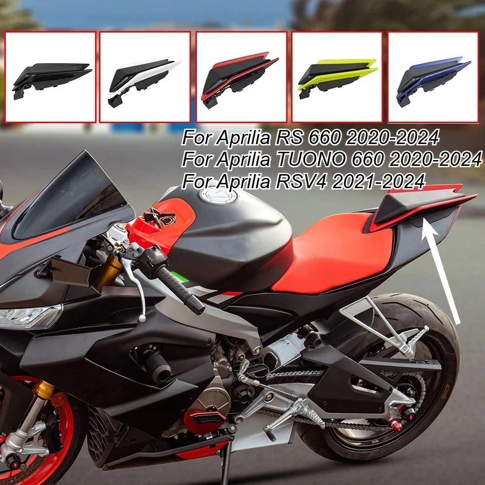 Housse de siège arrière pour Aprilia RS 660 RSV4 2021-2024 pour Aprilia TUONO 660 2020-2024 Kit de c