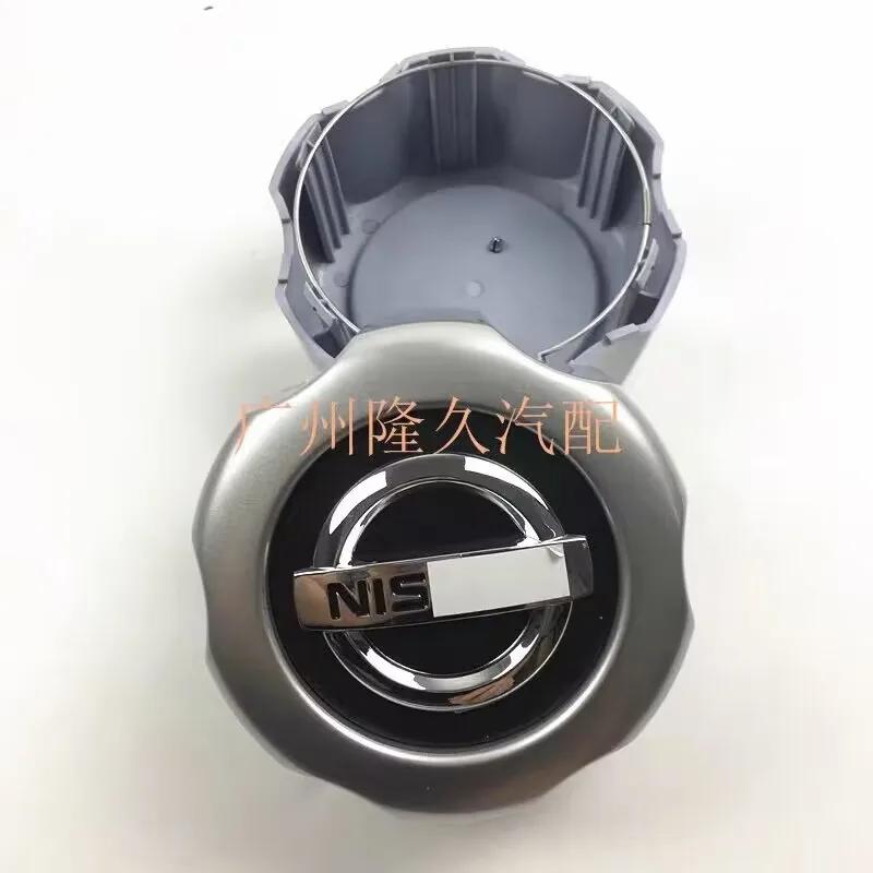 4 pièces enjoliveurs centraux capuchon central de roue couvercle de pneu pour Nissan Pick Up Navara 