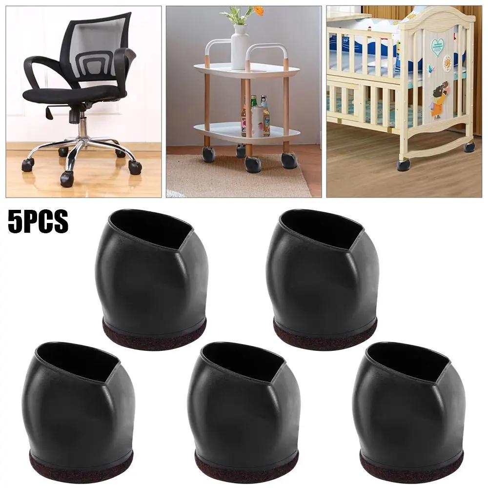 Coussinets de pieds protecteurs de sol, couvre-pieds de chaise à poulie, fixateur de rouleaux de cha