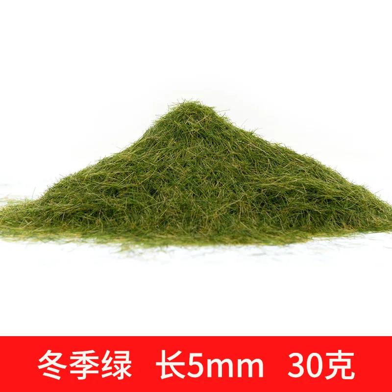 Poudre d'herbe statique 3-8mm, matériaux de flocage de pelouse, bricolage, Train ferroviaire, paysag