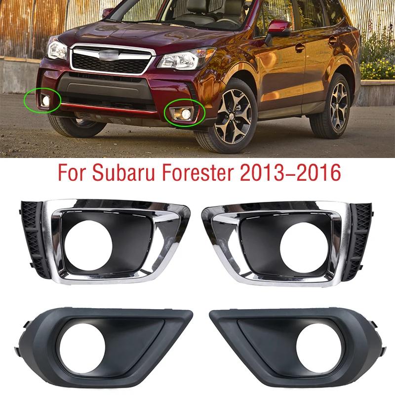 Pour Subaru Forester SJ 2013 2014 2015 2016 voiture pare-chocs avant antibrouillard cadre de lampe g