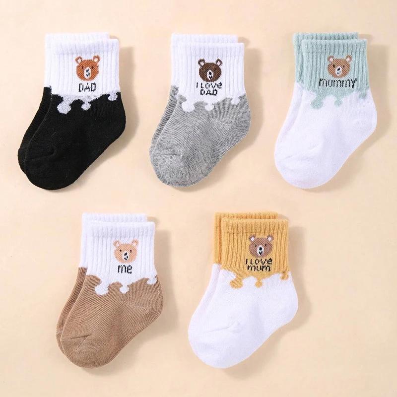 5 paires de chaussettes pour bébé, chaussettes basses extensibles à la cheville, pour nouveau-né, ga