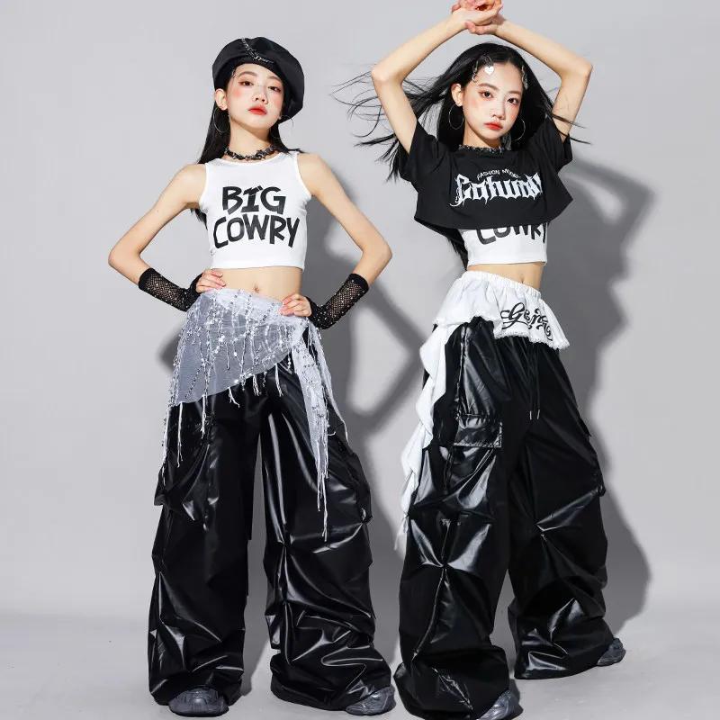 Costume de danse Hip Hop pour enfants, hauts noirs à manches courtes, pantalons en cuir, vêtements d