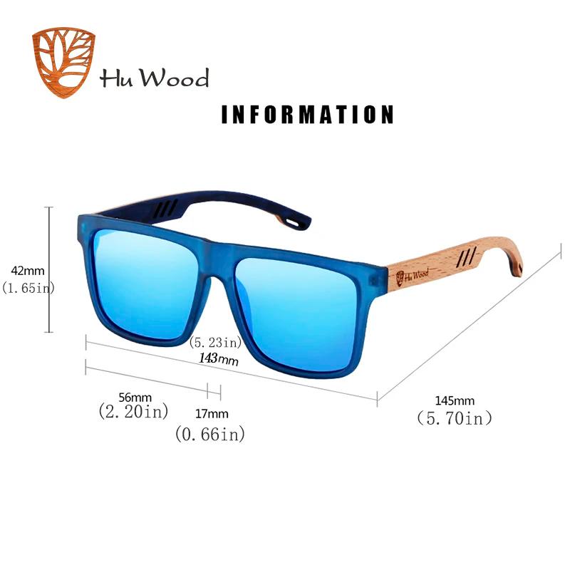 HU WOOD nouvelles lunettes de soleil carrées de haute qualité pour hommes polarisées UV400 mode lune