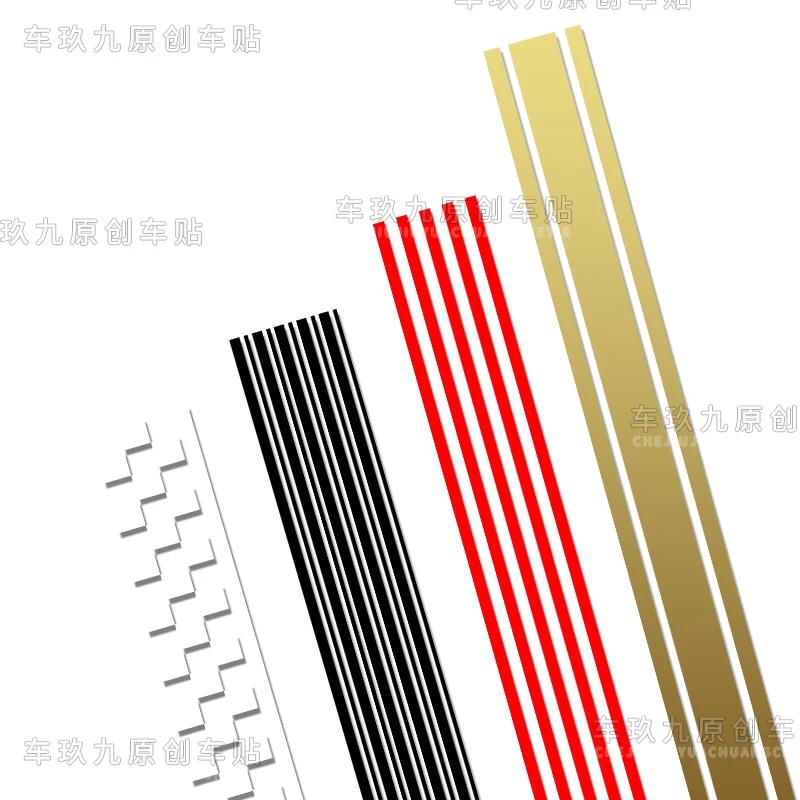 Autocollants de décoration de moto drôles, autocollants de carburant précieux, autocollants de brico