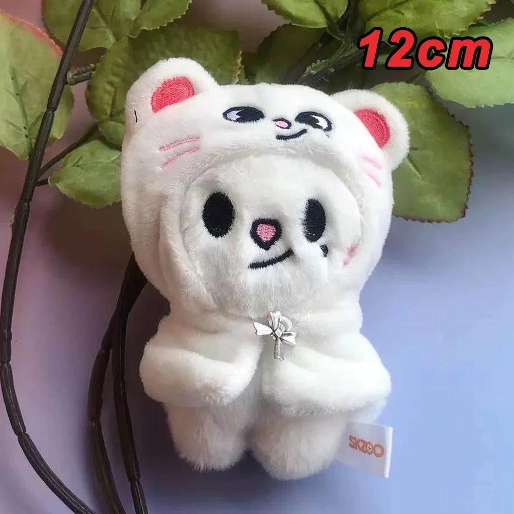 SKZOO porte-clés en peluche STAY Stray poupée pour enfants Han Zhicheng école de magie oeil de haric
