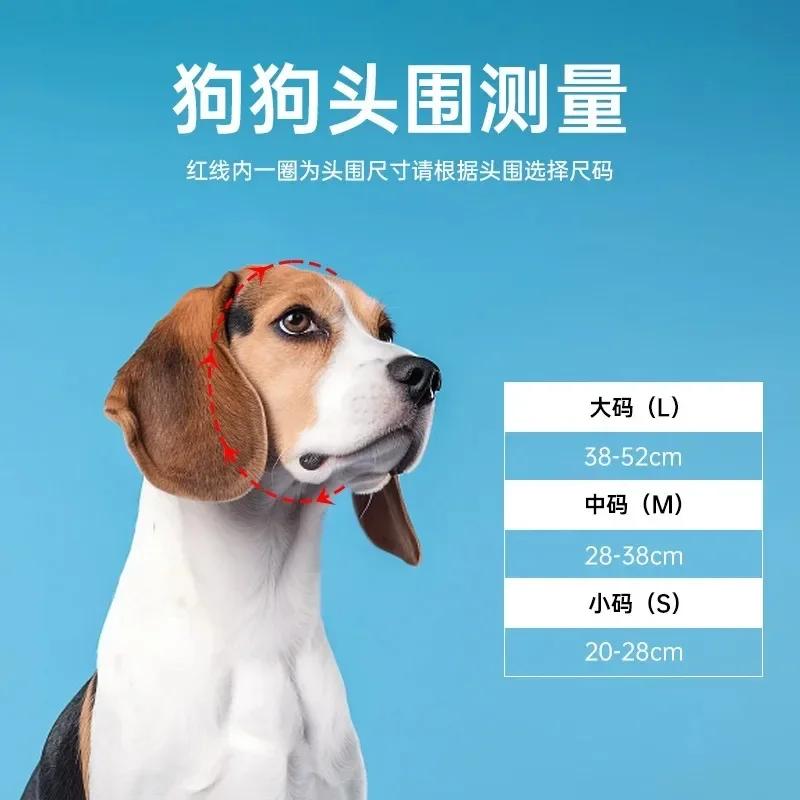 ATUBAN lunettes pour chien lunettes pour animaux de compagnie Anti UV forte résistance aux chocs rég