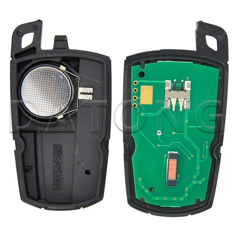 Télécommande de voiture Datong World pour BMW, système 1 3 5 série ID46 PCF7945 puce 315/434/868 Mhz