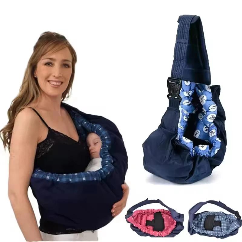 Sacs de soins pour bébé, sacs à dos à bretelles, sacs d'allaitement, respirants, confortables, soupl