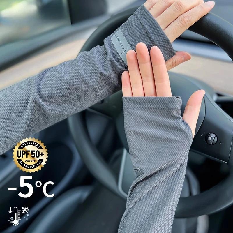 Manchons de bras solaires UV pour hommes et femmes, masque de cyclisme à manches longues en soie gla
