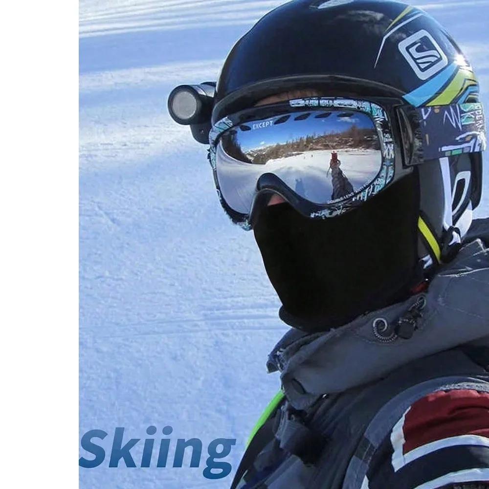 Masque facial balaclava imprimé neutre, 1/2/3 pièces, léger et respirant, adapté au ski, au football