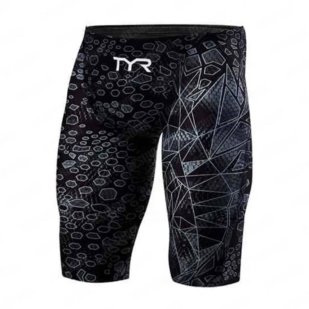 Maillot de bain pour hommes, brouilleur de natation, pratique athlétique, longueur aux genoux, short