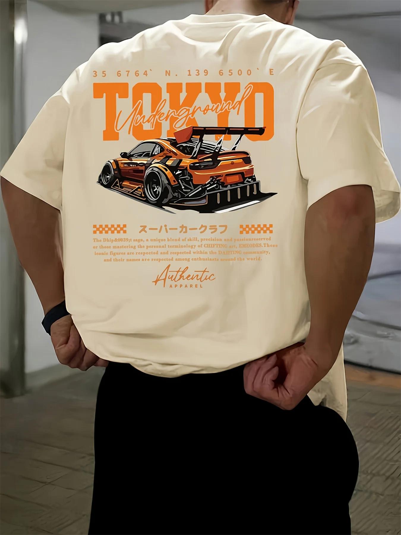 T-shirt manches courtes col rond homme, 100% coton, à la mode, décontracté, ample, grande taille, mo