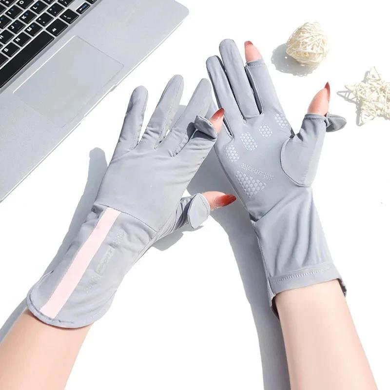 Gants de protection solaire d'été pour femmes, soie glacée fine, Anti-ultraviolet, rosée, écran tact