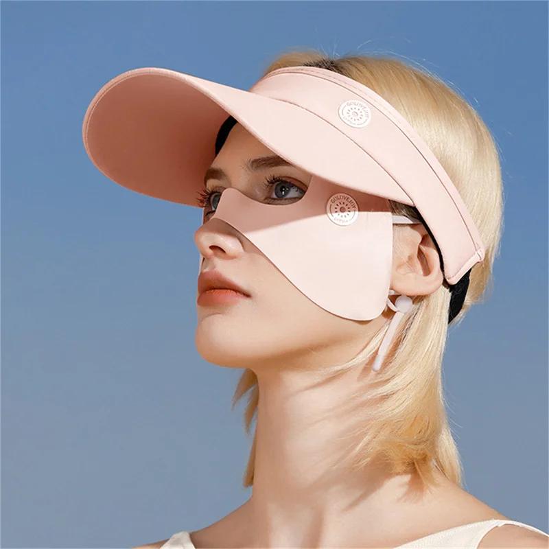 Masque de protection solaire pour l'été, écharpe pour le visage, patch pour les yeux, contre les UV,