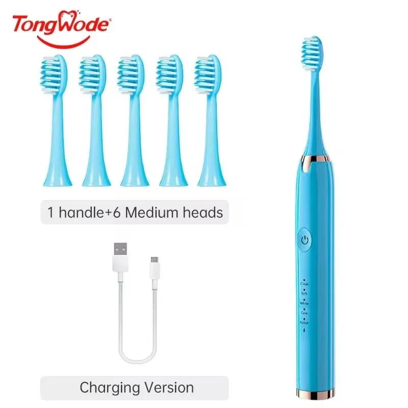 Tongwode brosse à dents électrique sonique USB Rechargeable étanche électronique Ultra sonique blanc