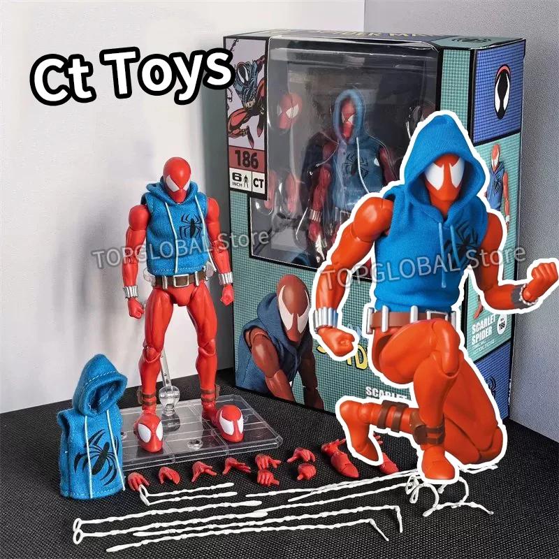 Nouveau CT jouets Spiderman Figure Mafex 185 Miles Morales 2099 Costume classique Spider-Man Figurin