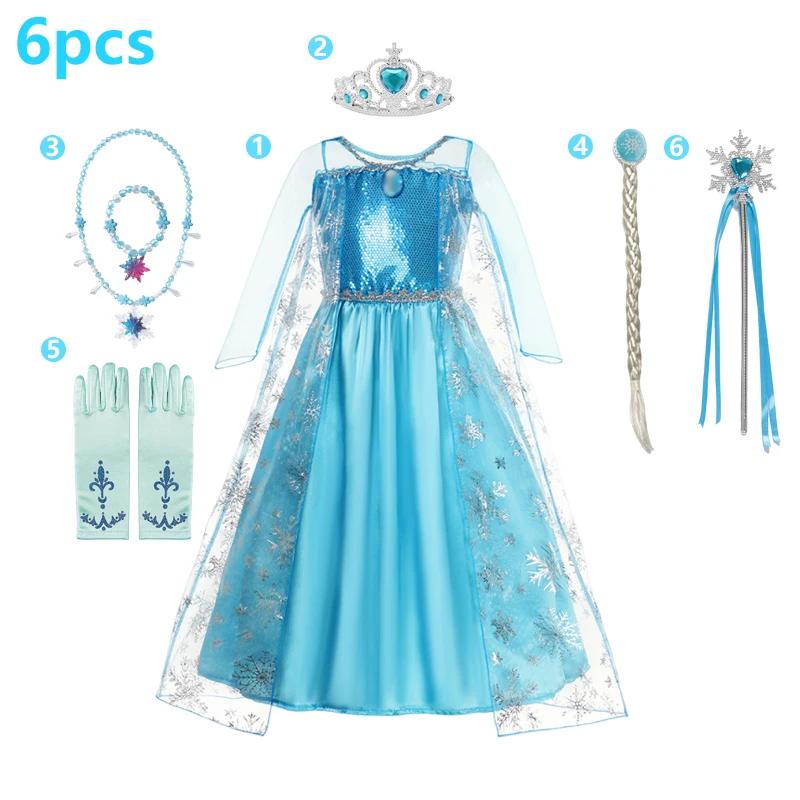 Robe Elsa Cosplay robe de princesse bleu clair à manches longues paillettes enfants robes carnaval f