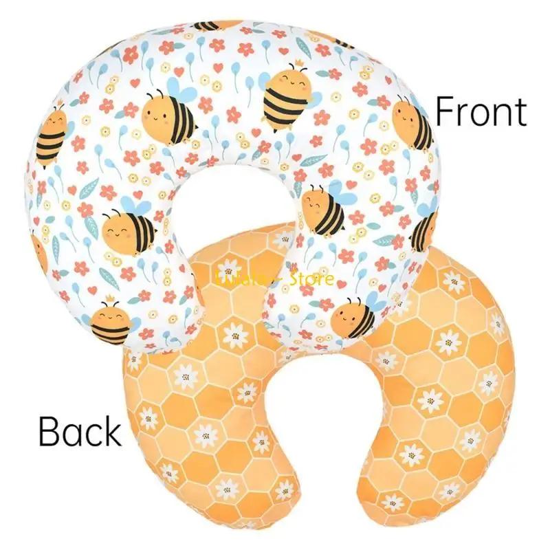 Y4QA – housse coussin d'allaitement, taie d'oreiller pour nouveau-nés