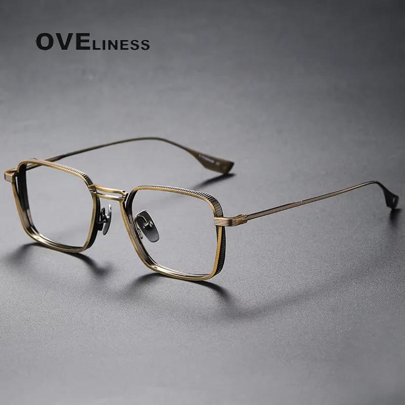 Mode pur titane lunettes cadre hommes femmes marque Design ultraléger montures de lunettes haute qua