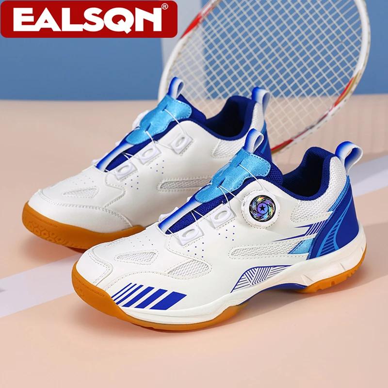 Baskets de badminton légères et respirantes pour enfants, garçons et filles, antidérapantes pour l'e