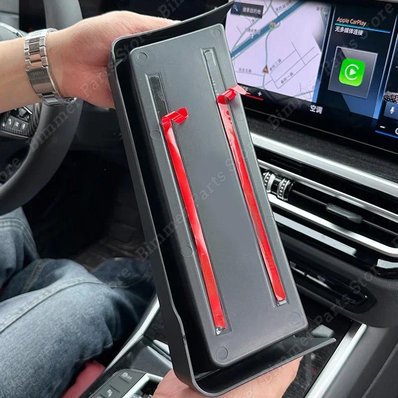 Boîte de rangement pour écran de Navigation, organisateur d'accessoires d'intérieur noirs pour Conso