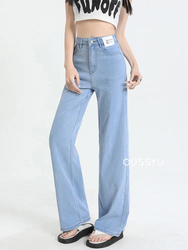 Jean Lyocell doux pour femmes, bleu, kaki, blanc, taille haute, droit, jambes larges, pantalon en De