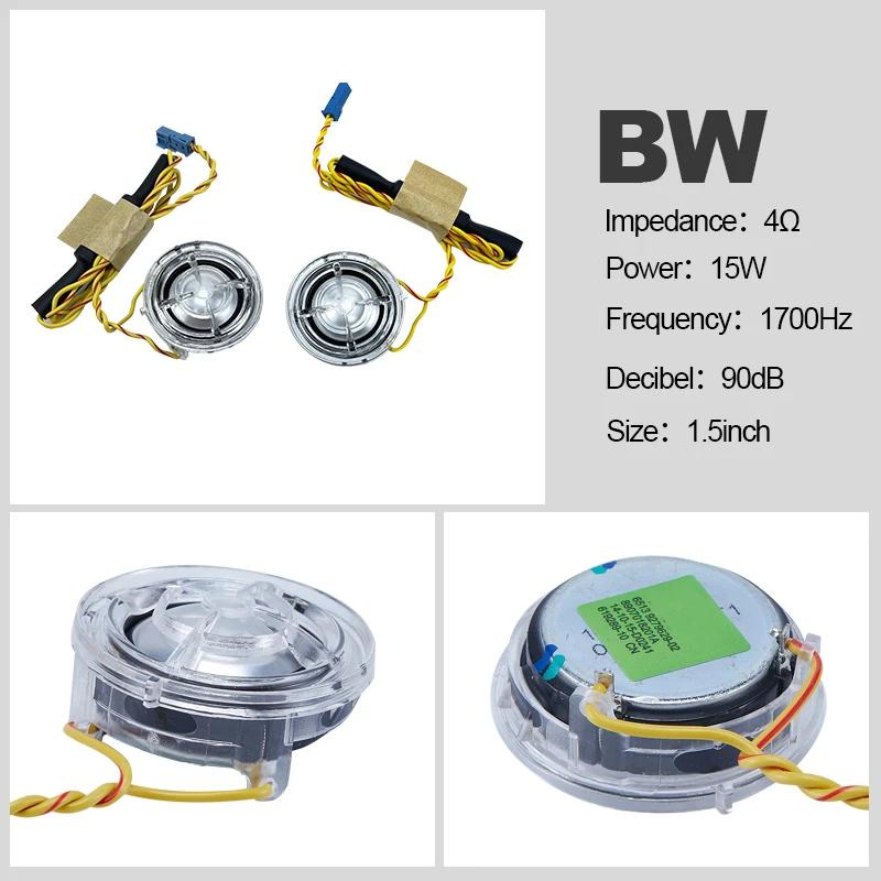 Tweeter de porte pour BMW E81 E82 E87 E88 E90 E91 E92 E93 E60 E61 E63 E64 E65 E66 E84 E83 E70 E81 E8