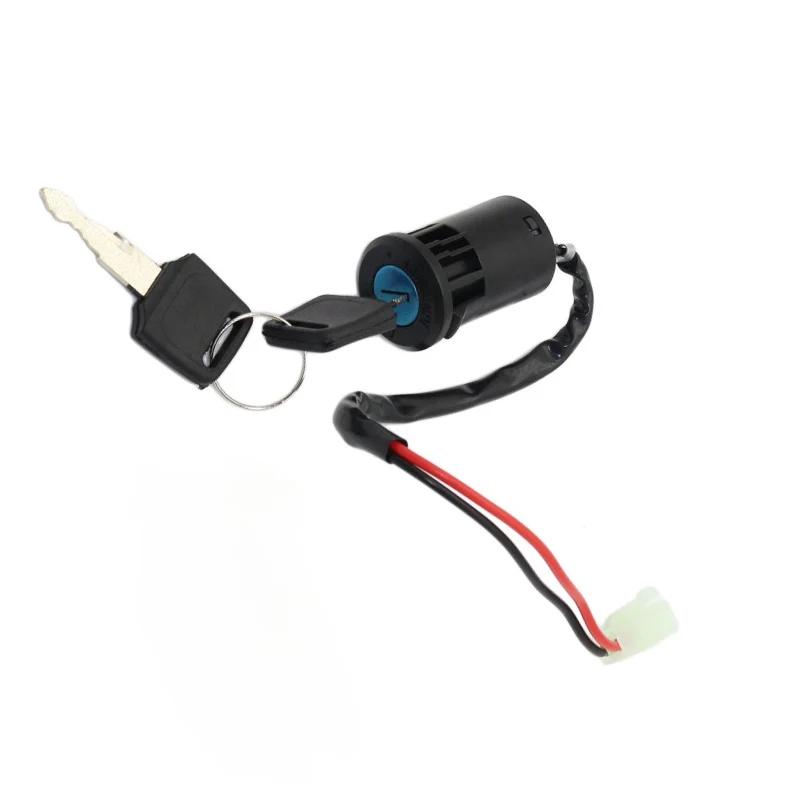 Interrupteur d'allumage universel pour moto, serrure de porte électrique étanche, démarrage électriq