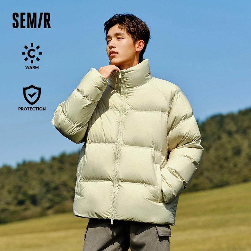 SEMIR-Doudoune Thermique pour Homme, Manteau Court Épais, Bouffant, Top Couple, ChimDown, Trois Verd