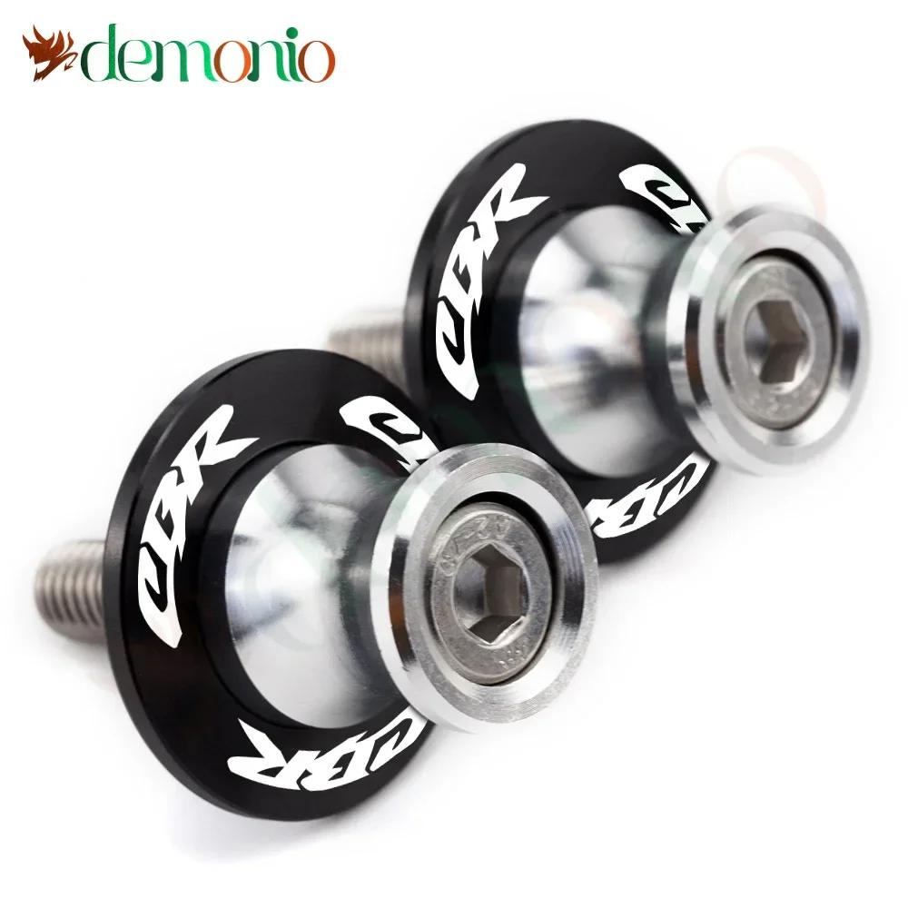 Vis de supports de moto, bobines de bras oscillant, accessoires coulissants 8MM pour HONDA CB250R CB