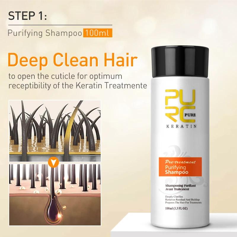 PURC 300ml traitement des cheveux à la kératine brésilienne réparation lissante frisottis cheveux bo