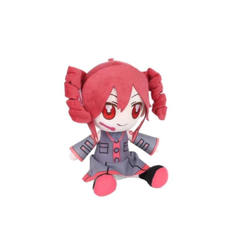Nouveau chaud Kasane Teto peluche poupée douce peluche peluches Figure Anime Cosplay dessin animé ca