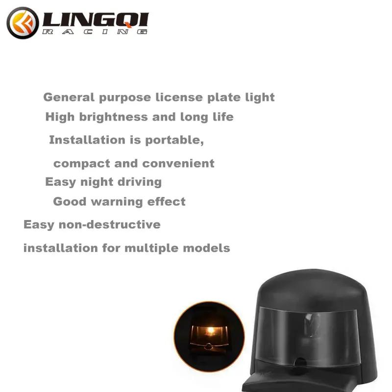 LINGQI moto plaque d'immatriculation lumière LED feu arrière 12V étanche universel pour Pit Dirt Bik