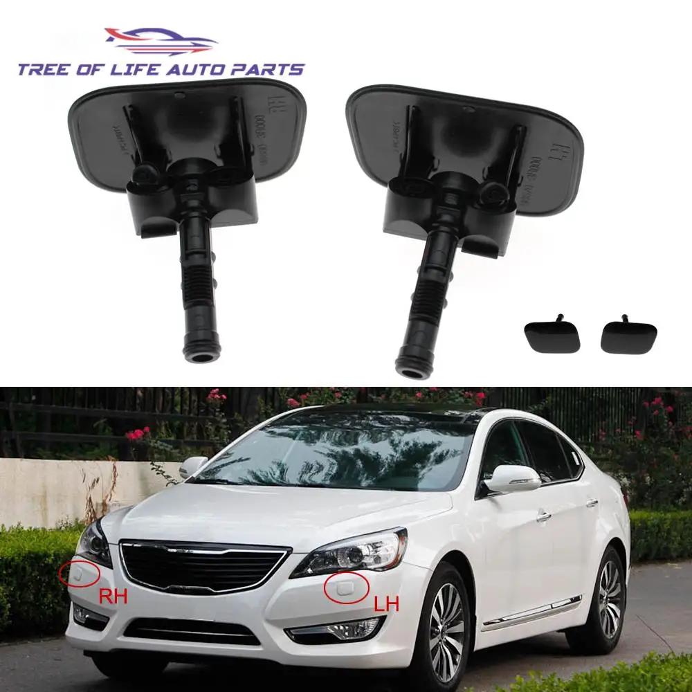 Buse de lavage de phares avant, pompe de pulvérisation de nettoyage, capuchon pour KIA Cadenza K7 20