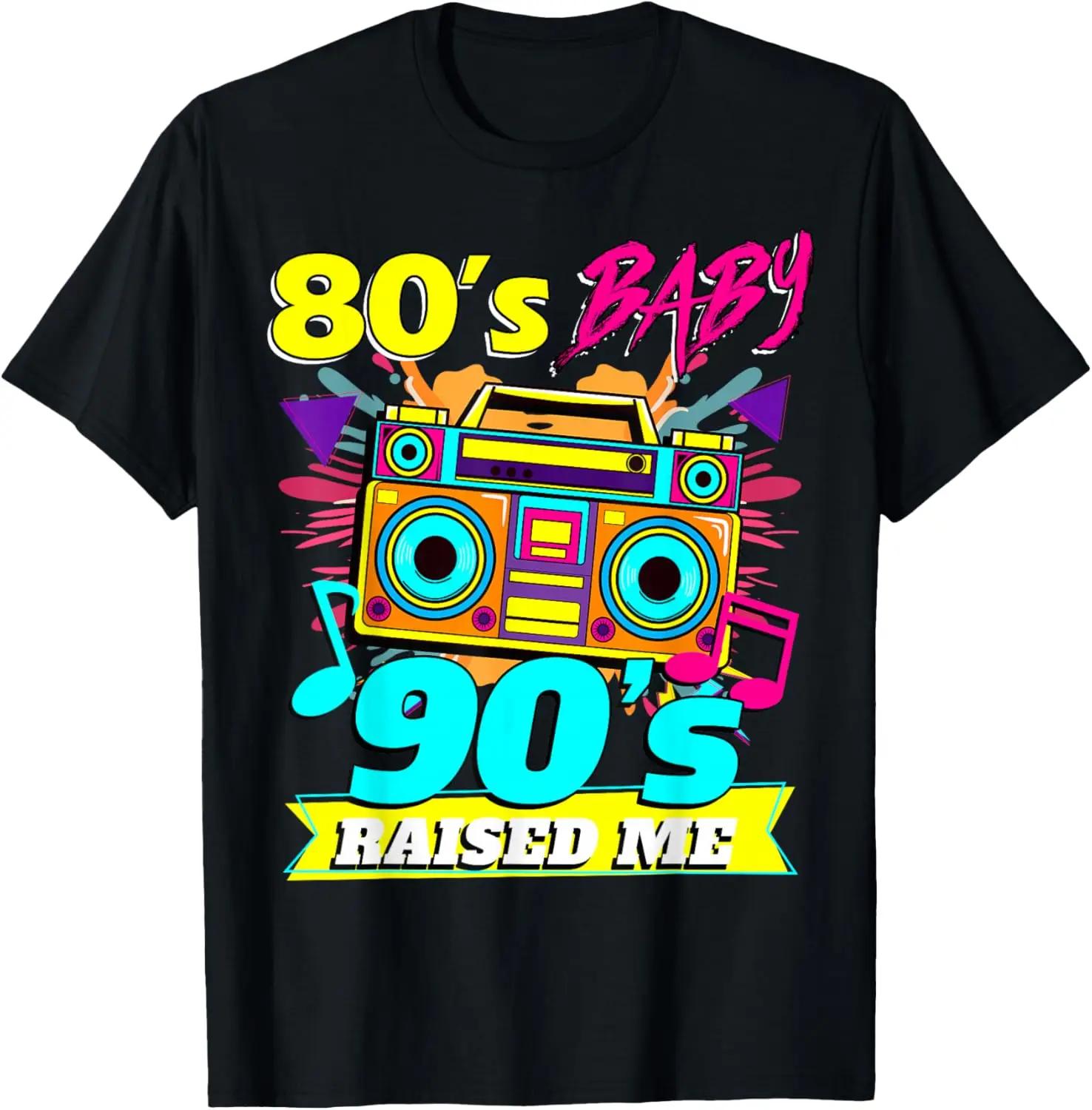 80s 90s jeu vidéo rétro Vintage classique Arcade T-Shirt Streetwear hommes vêtements Vintage T-Shirt