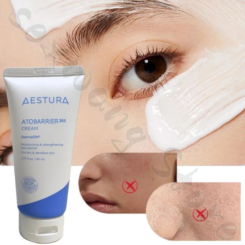 Crème hydratante et apaisante 80 ml répare la barrière, améliore la peau sèche et peeling, hydrate e