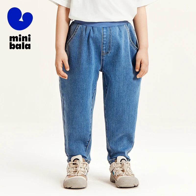 Mini Bala Confortable FjLong pour Garçons, FjNew, Automne, Bébé, Enfants, Respectueux de la Peau, Ch
