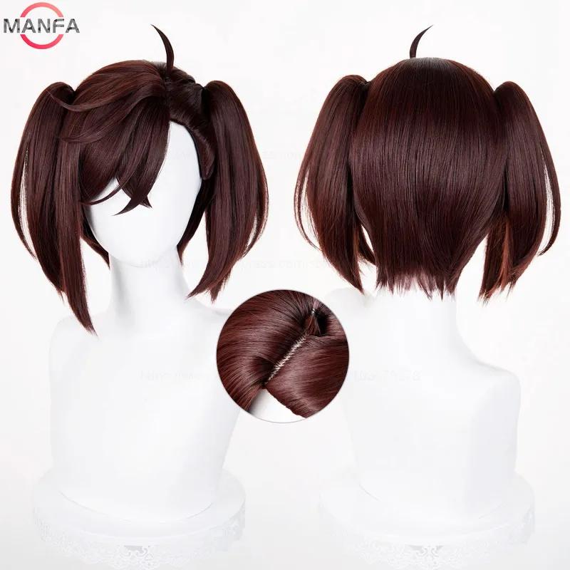 Haute qualité Momo Ayase Ekalun Cosplay perruque Anime Dandadan Cosplay court brun résistant à la ch
