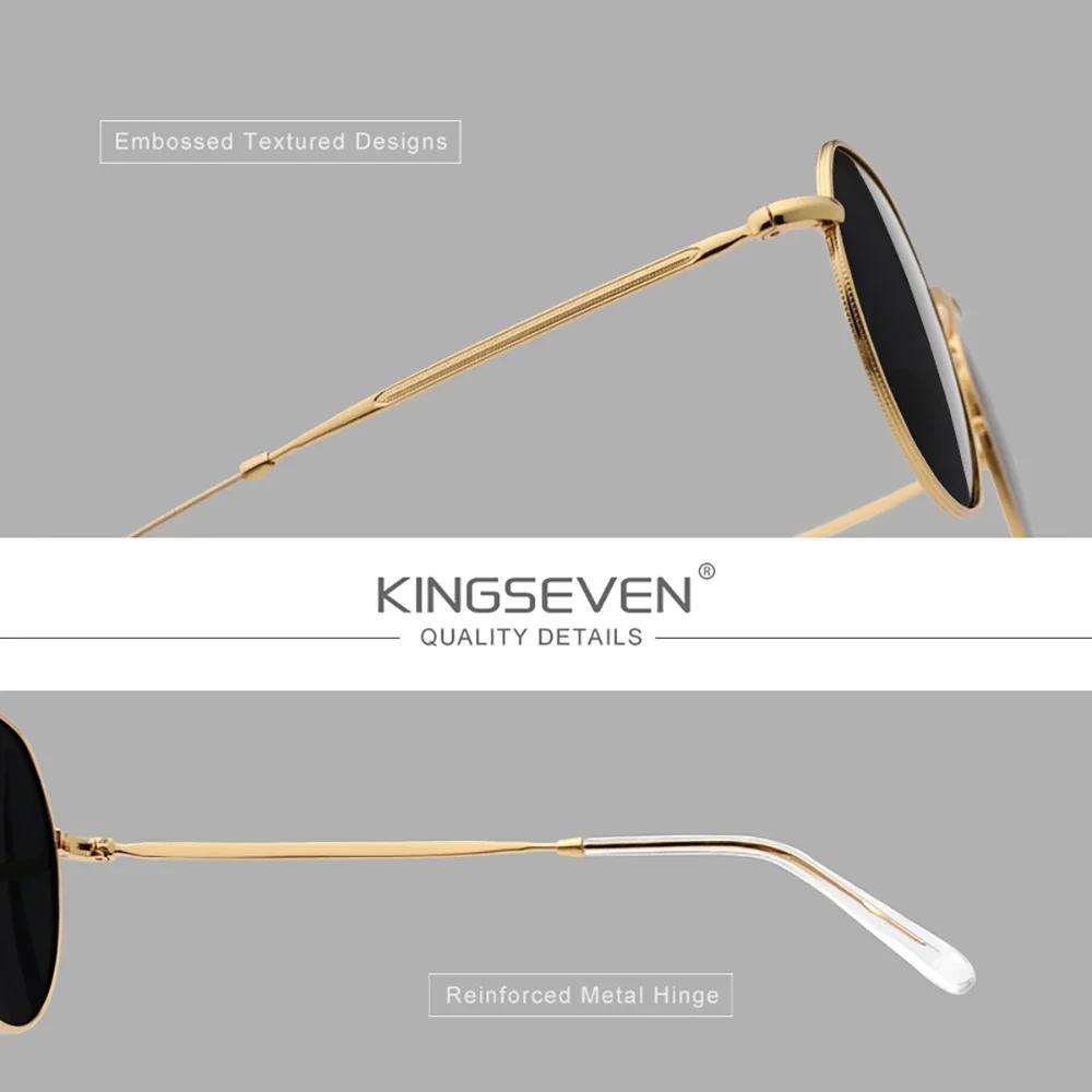 KINGSEVEN – lunettes de soleil polarisées pour hommes et femmes, monture hexagonale fine, à la mode,