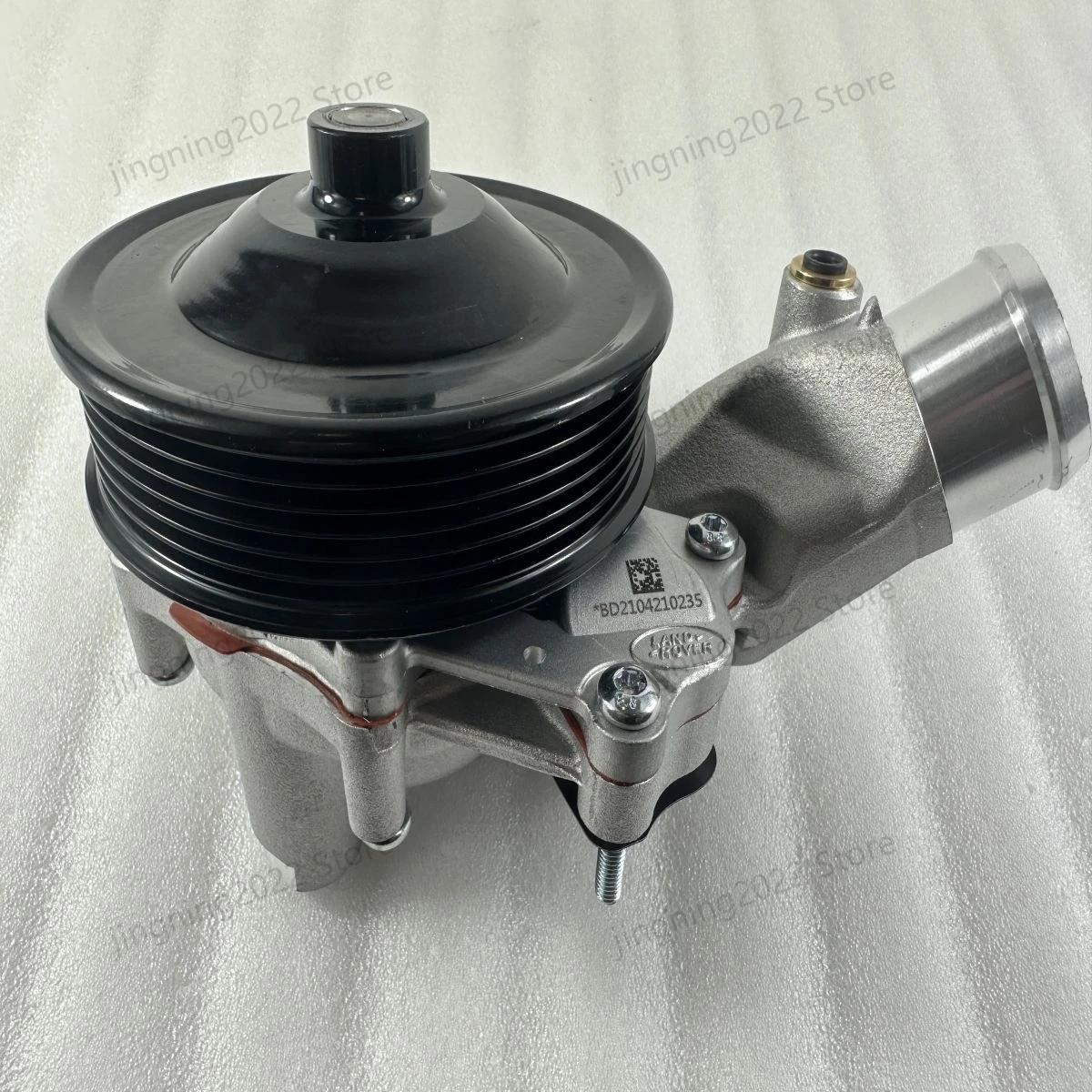 Pompe à eau pour moteur, 3,0 l, V6 5,0 l, V8, pour Discovery LR4 Range Rover Sport Jaguar XF XJ XE X