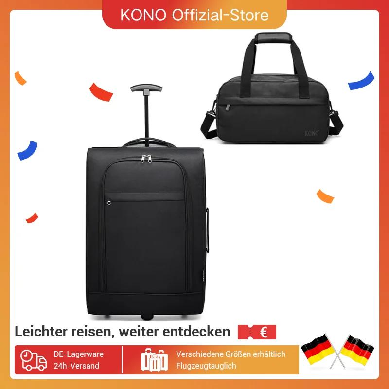 KONO Étui léger en tissu à 2 vitesses avec sac à main, chariot de cabine pour Lufthansa, Eurowings, 