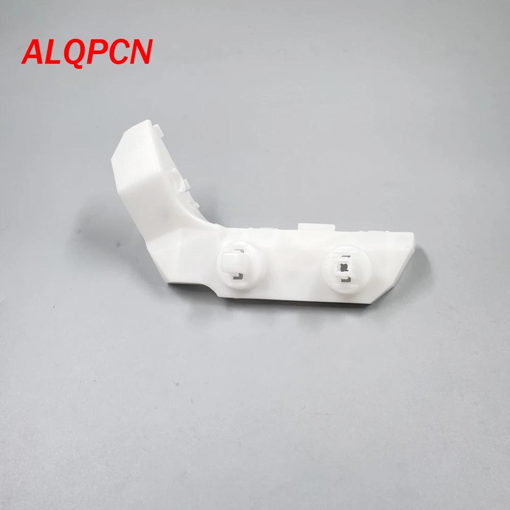 Support latéral gauche droit de pare-chocs avant INFINITI 2008 – 2013, Coupe G37 Q60
