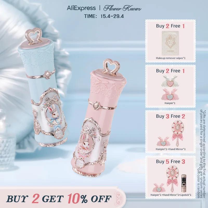 [NOUVEAU] Crème à lèvres Cloud de la collection Bunny Garden de Flower Knows