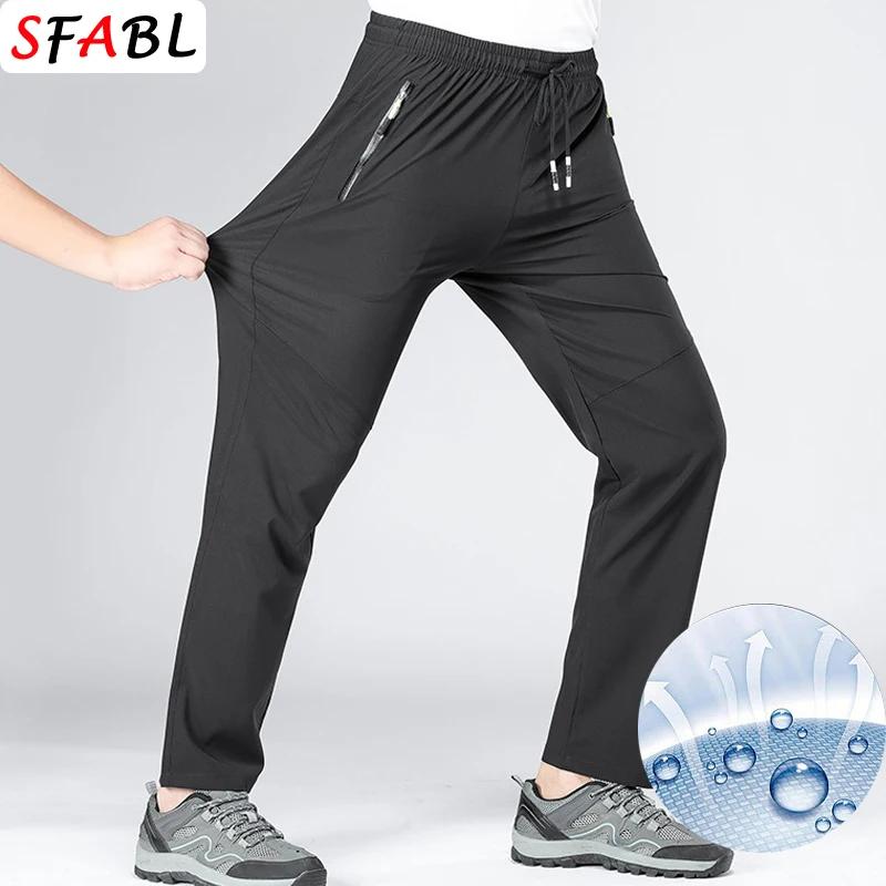 5XL haute Stretch Sport de plein air randonnée pantalon hommes poches à glissière pantalon hommes ét