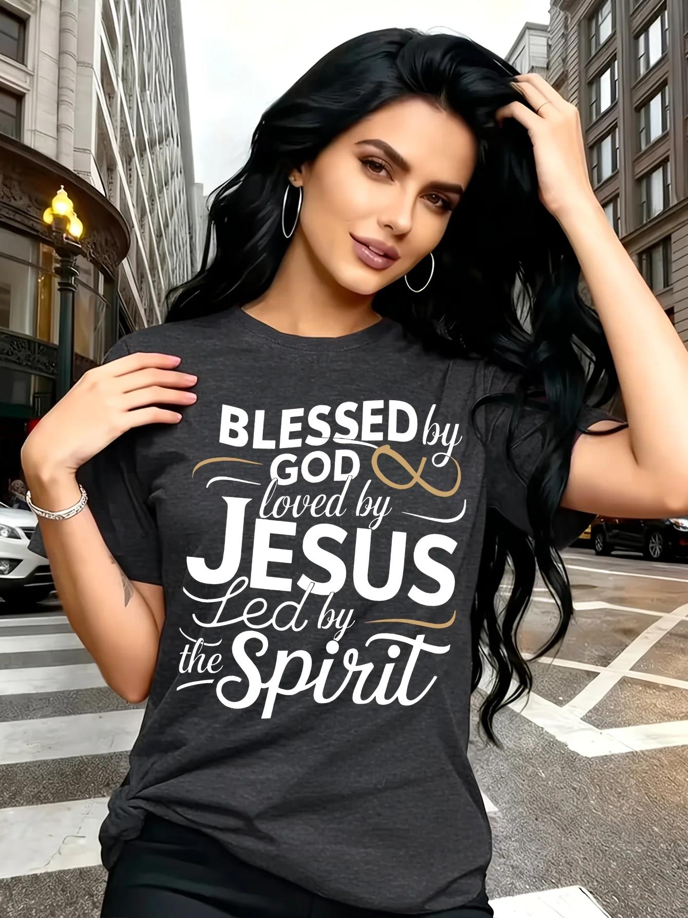 T-shirt pour femme « Blessed By God Loved By Jesus » - Haut vert de la foi chrétienne